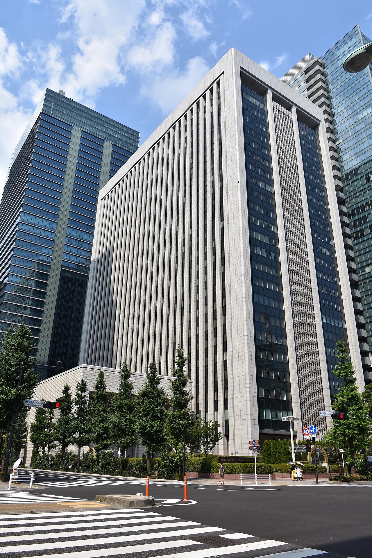 MUFG Bank headquarters amid office towers in Marunouchi, Tokyo.